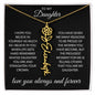 To My Daughter I Hope You Believe Flower Name Necklace