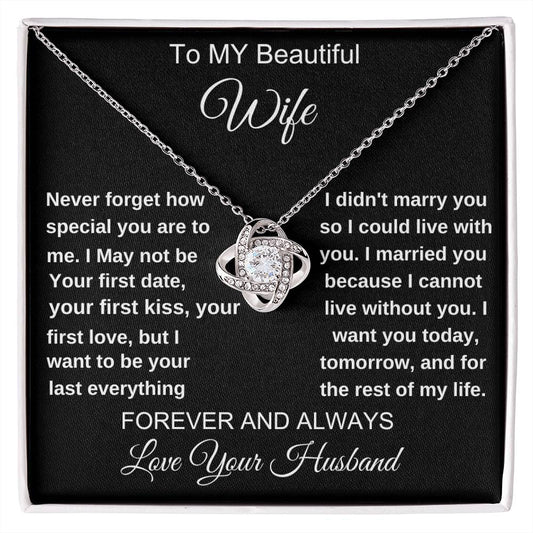 TO MY BEAUTIFUL WIFE