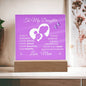 To My Daughter Acrylic Plaque